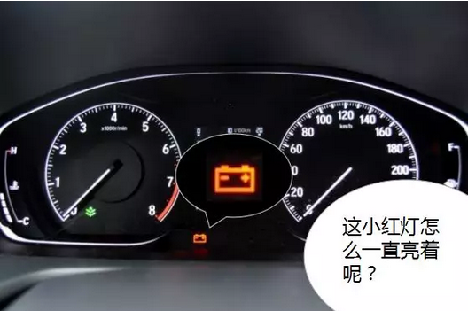 冬季用車小貼士 | 愛車也怕冷，該如何御寒？