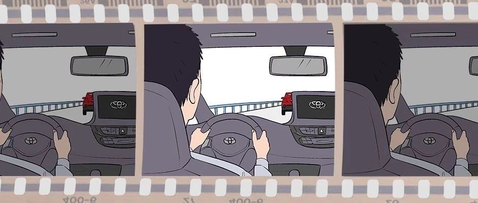 開對的車，走對的路