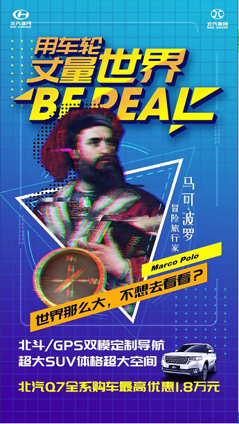 注意！背著老板才能閱讀！