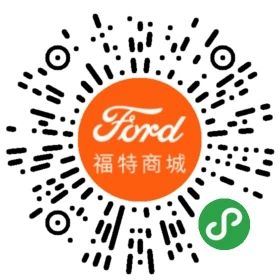 長(zhǎng)安福特 - 搞活動(dòng)啦！