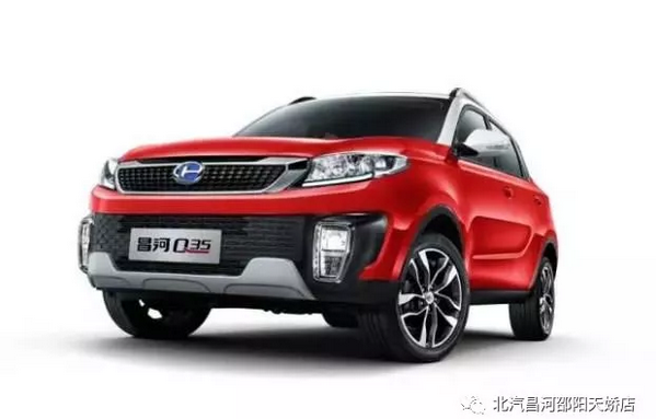 汽車課堂丨春節(jié)結(jié)束，你的愛車需要做個全面保養(yǎng)！