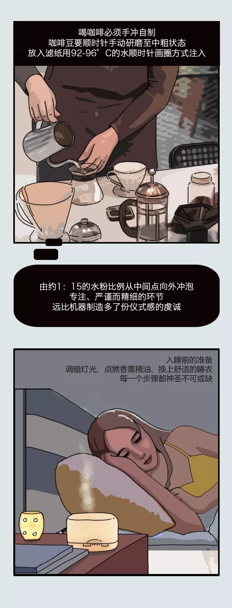 福特銳界、為什么一個(gè)餐墊，就能拯救整頓飯？