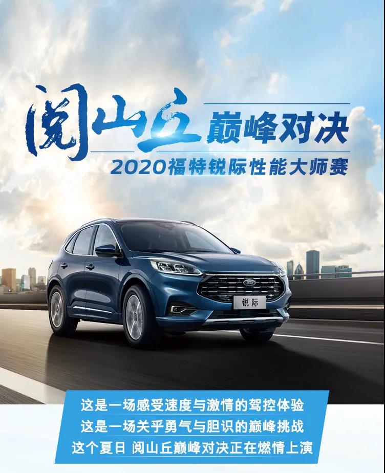 實(shí)力出眾，優(yōu)惠管夠，探險(xiǎn)的資本，我這里都有！