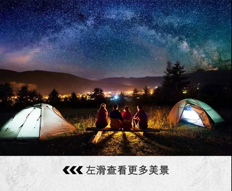 福特SYNC+是車機還是___？邵陽寶迪福特