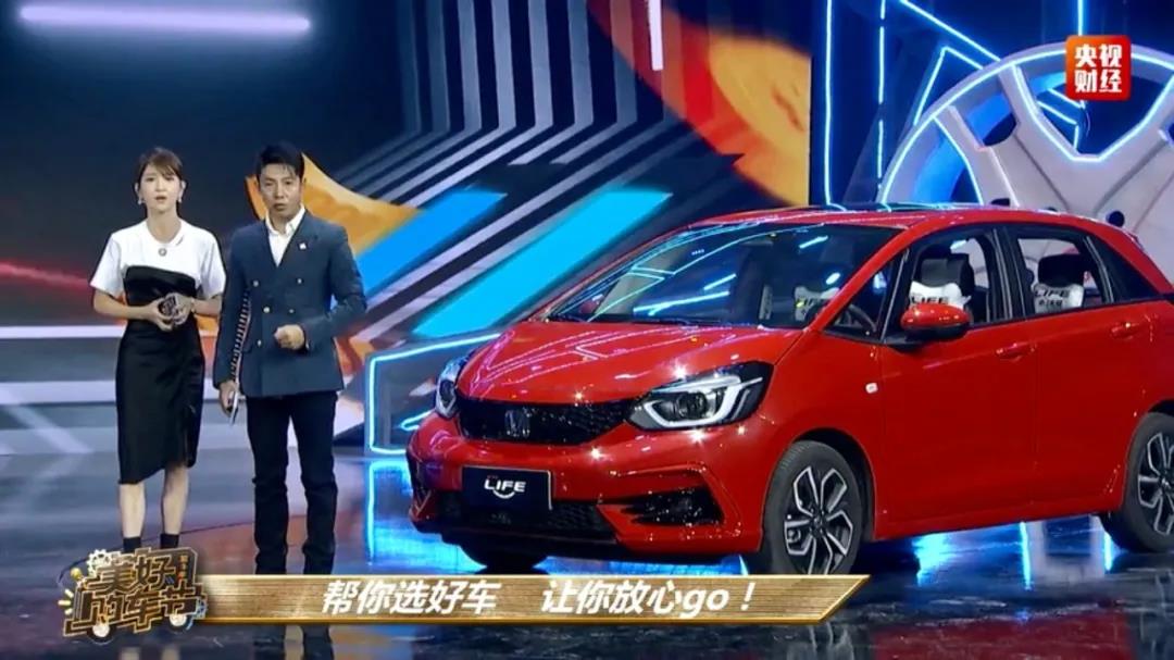 央視直播，名嘴主持竟現(xiàn)場“帶貨”？！