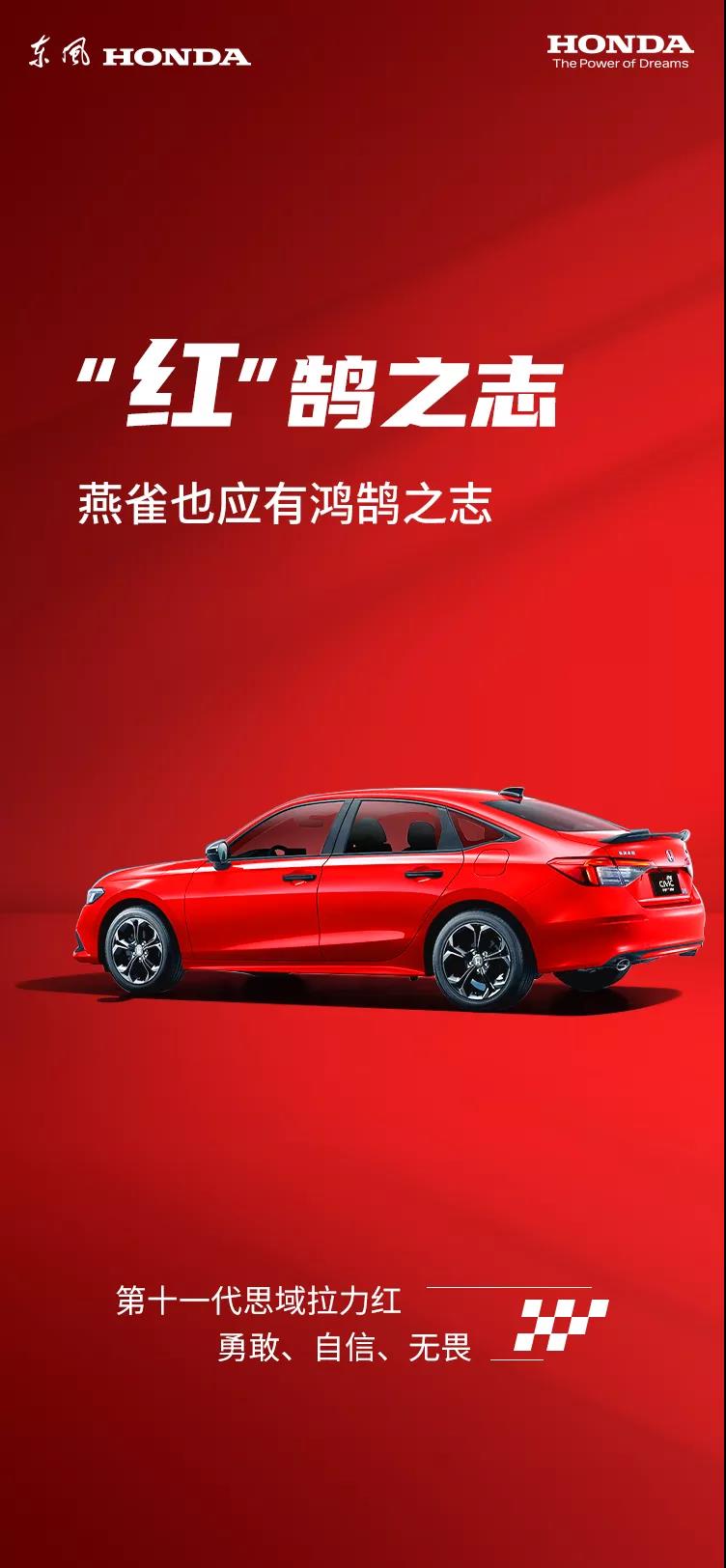 今天，你是什么顏色？