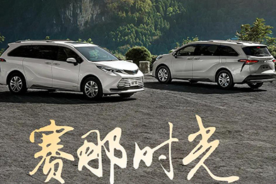 遇見陽朔詩畫，定格賽那時(shí)光