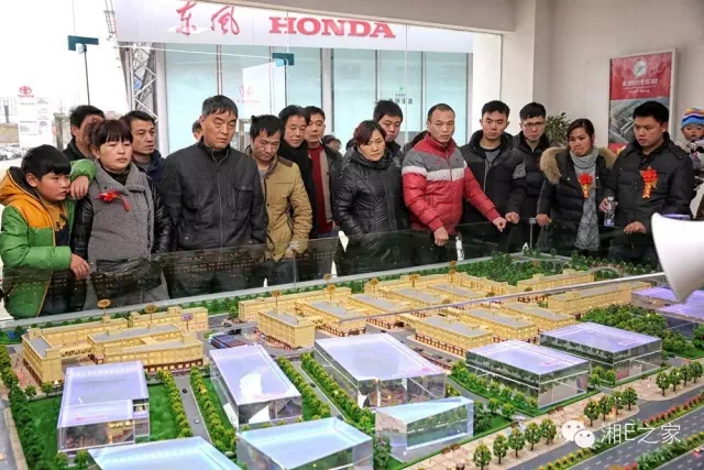 汽配精英齊聚天嬌國際汽車城，暢談發(fā)展“協(xié)力共贏”