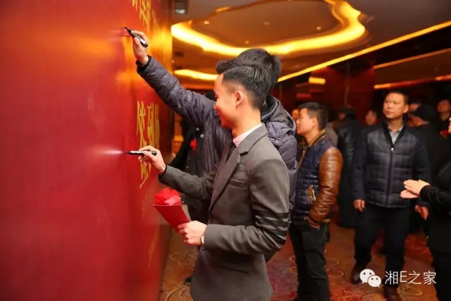 汽配精英齊聚天嬌國際汽車城，暢談發(fā)展“協(xié)力共贏”