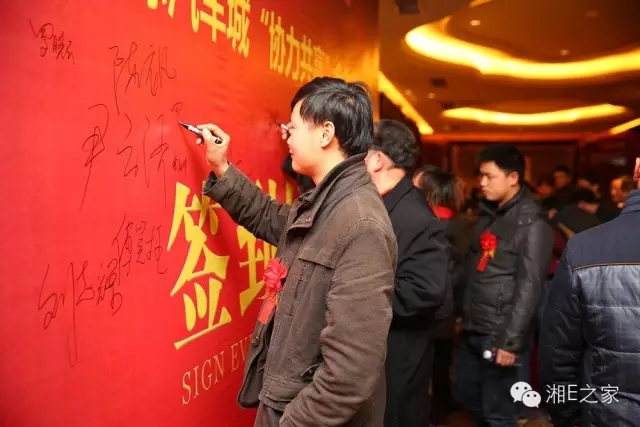汽配精英齊聚天嬌國際汽車城，暢談發(fā)展“協(xié)力共贏”